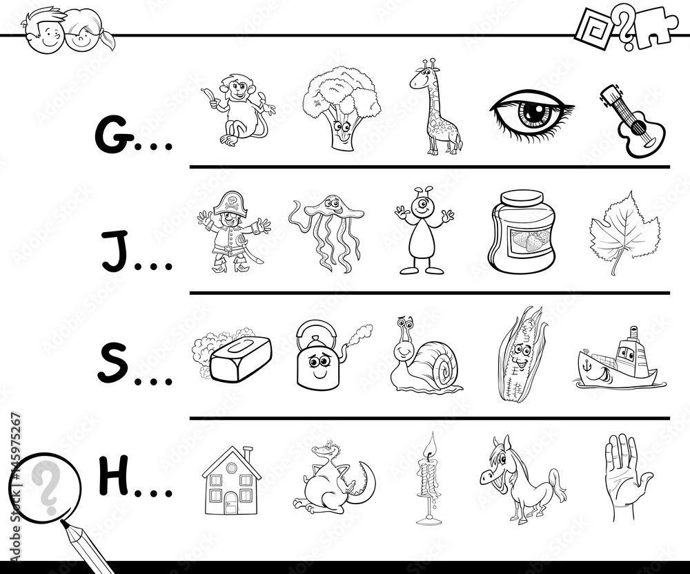 first letter coloring page