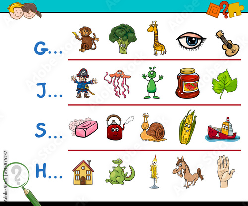 picture first letter activity