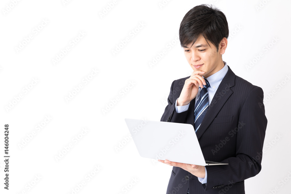 portrait of asian businessman isolated on white background portrait of asian businessman isolated on white background