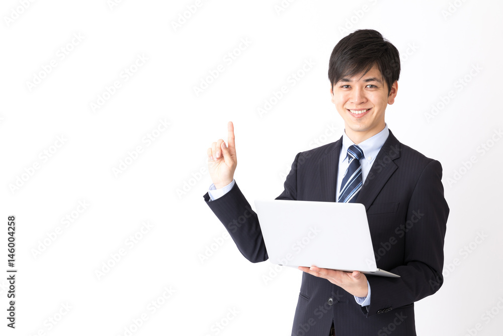 portrait of asian businessman isolated on white background portrait of asian businessman isolated on white background