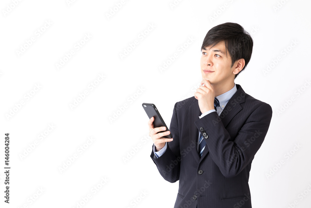 portrait of asian businessman isolated on white background portrait of asian businessman isolated on white background
