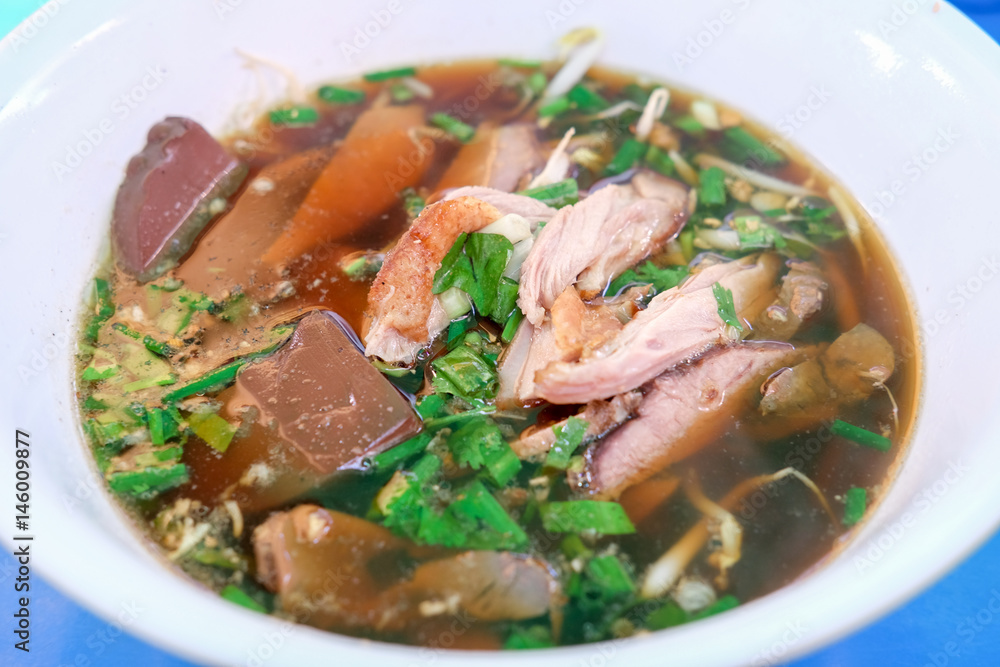 Ekaehla Duck Soup Ekaehla Duck Soup