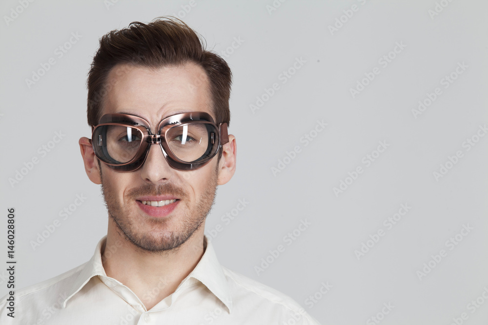 the guy in the Avia retro glasses the guy in the Avia retro glasses