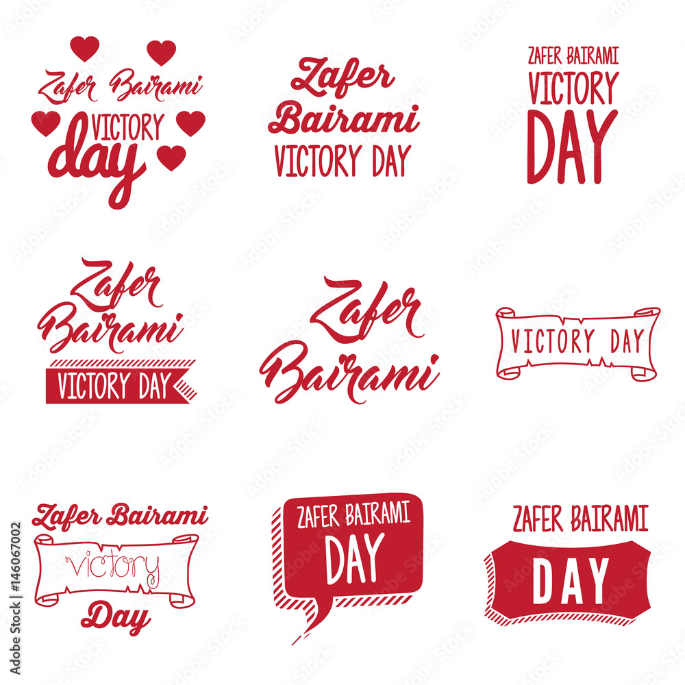 Typography Design For Zafer Bayrami Victory Day Turkey Typography Design For Zafer Bayrami Victory Day Turkey