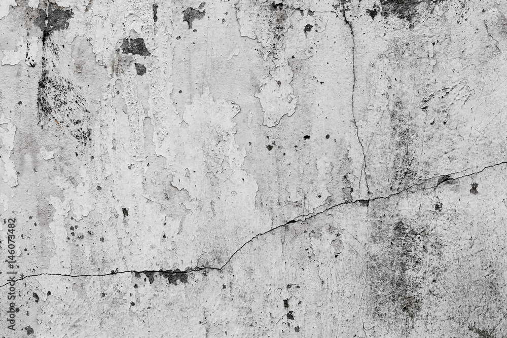 Fototapeta premium white concrete wall texture