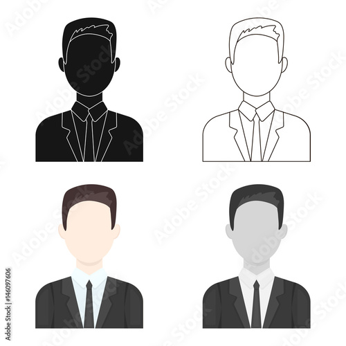 Businessman icon cartoon. Single avatar,peaople icon from the big avatar cartoon.