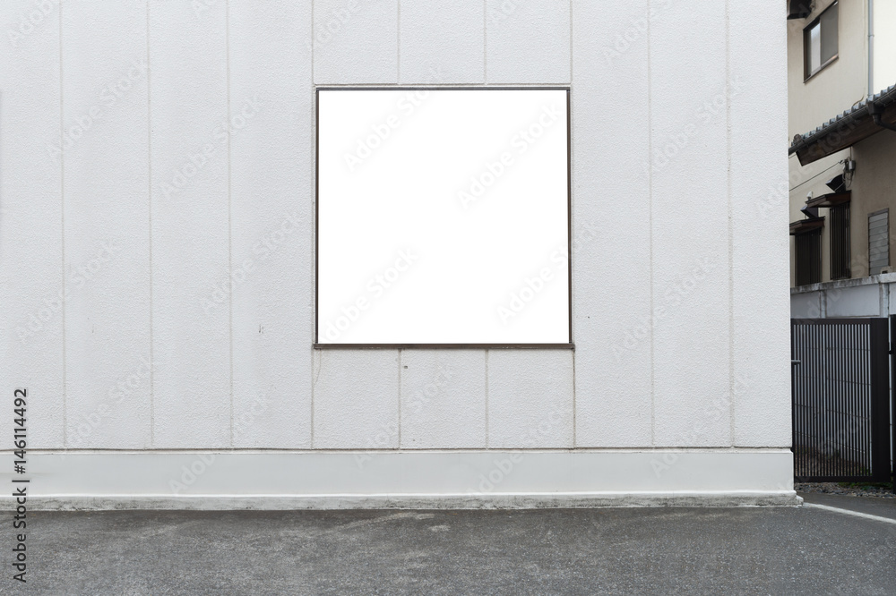 Large blank billboard on a street wall, banners with room to add your own text Large blank billboard on a street wall, banners with room to add your own text
