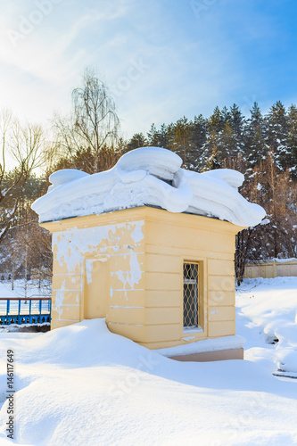 Pumping station of radon wells. Resort Belokurikha. Altai, Russia photo