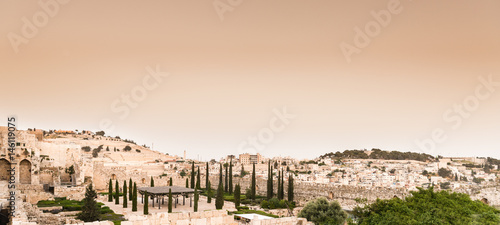 Valokuva Old city Jerusalem. Retro vintage picture