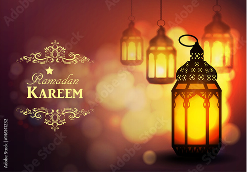 Intricate Arabic lamp