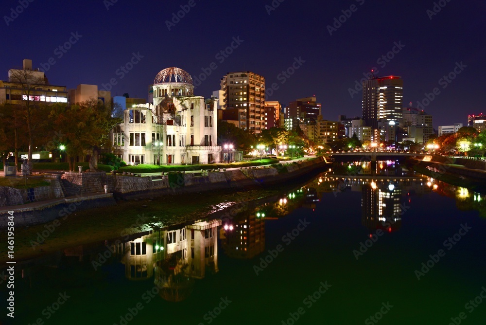 Beautiful Scenery of Hiroshima City and the Atomic Bomb Dome Reflecting the River at Night