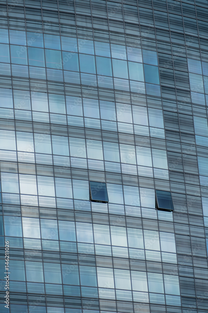 Fassade eines Bürohauses