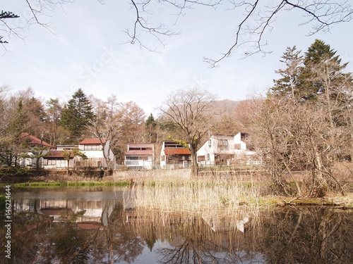 Karuizawa