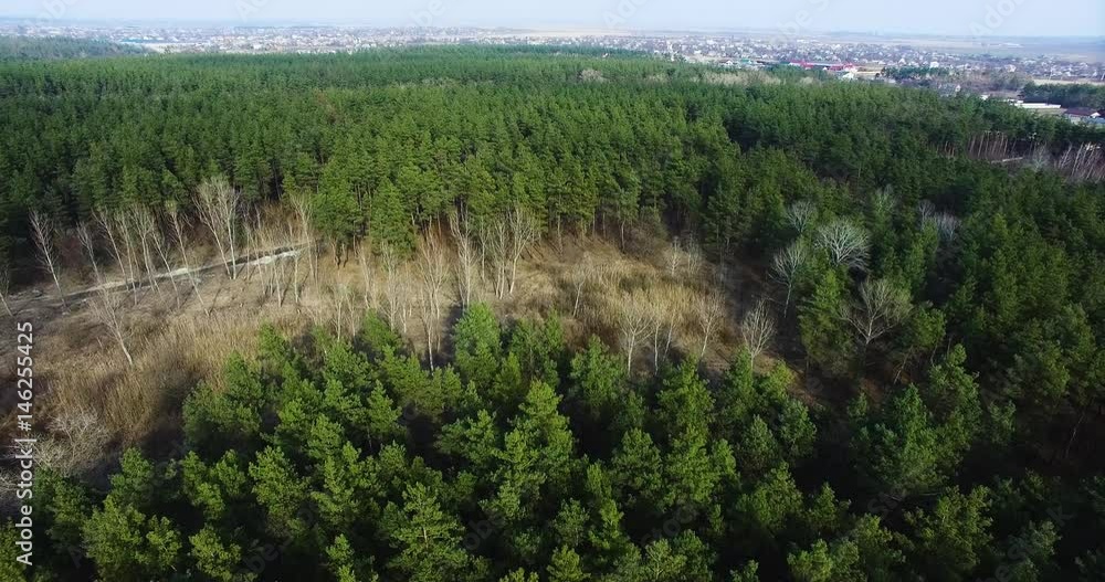 Beautiful views of nature from the height of the kvadrokopter Beautiful views of nature from the height of the kvadrokopter