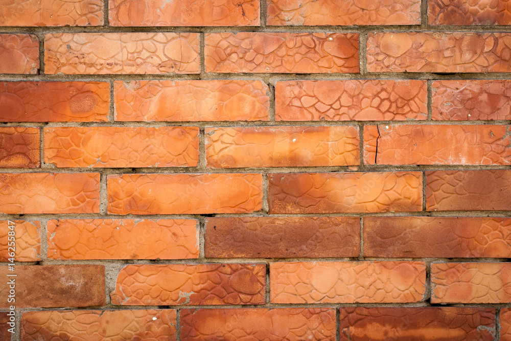 Fototapeta premium Wall of red brick