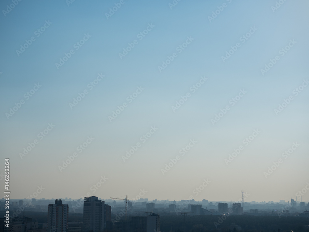 City from Bird's Perspective. Minsk, Belarus.