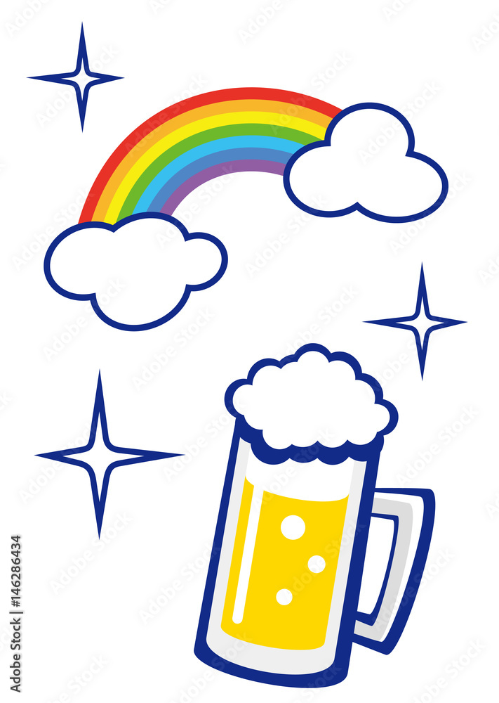 虹　生ビール