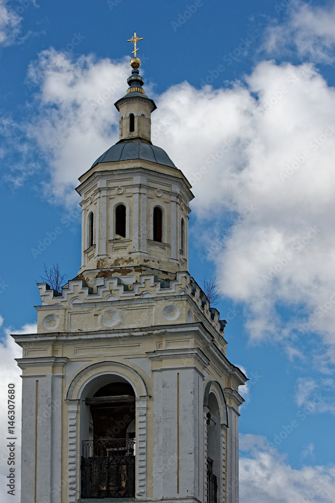 Crosses of orthodox temple and churches.