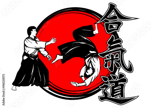 aikidokas
