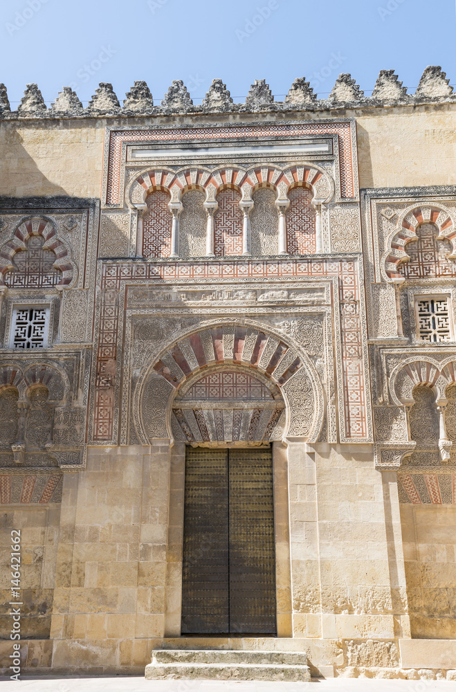 old part of the mezquita mosque in cordoba