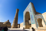 Poi Kalyan Mosque; 12th-century; Bukhara; Uzbekistan