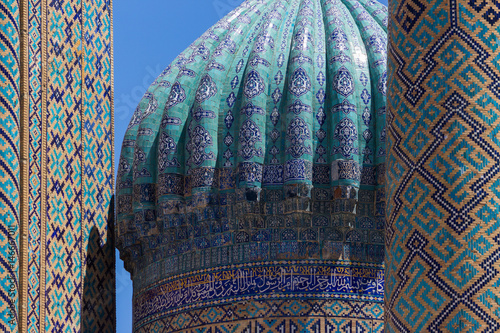 Registan, central square of Samarkand, Uzbekistan