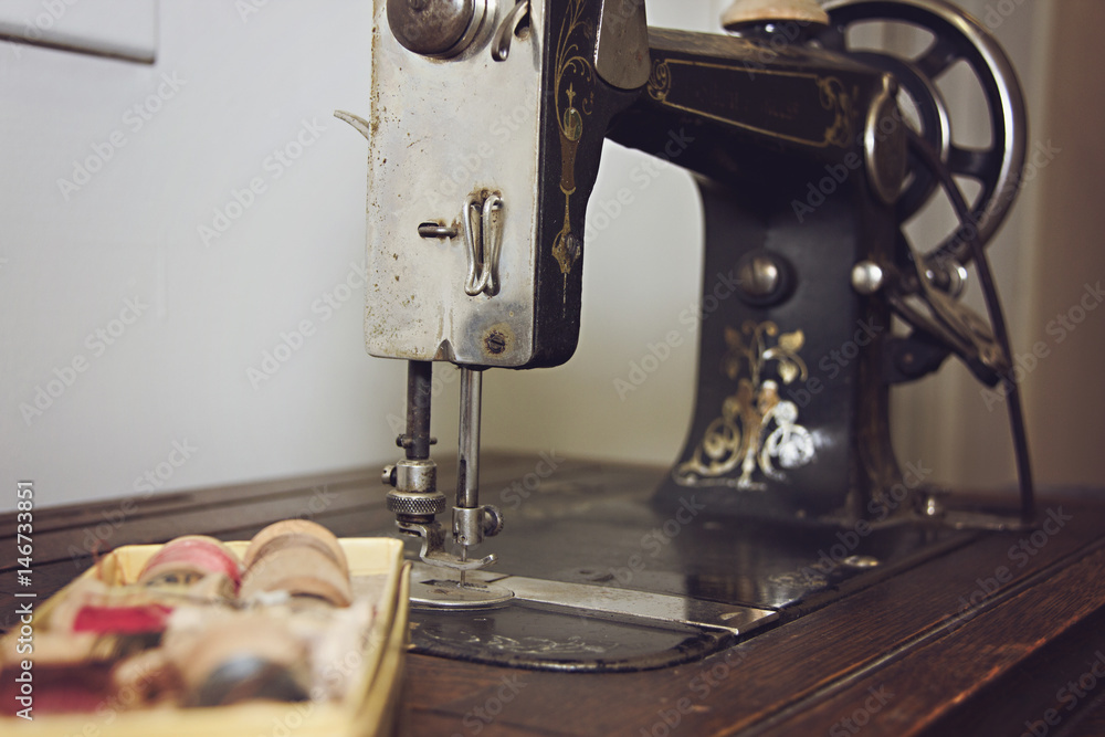 Sewing machine