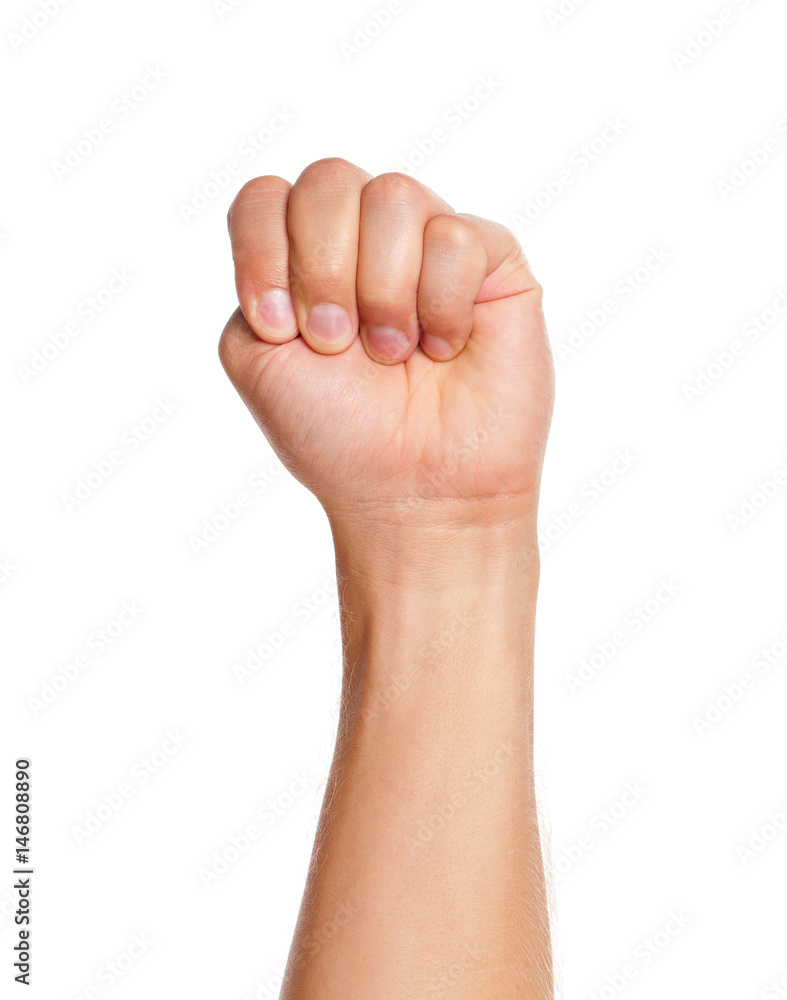 Adult man hand sign - punch strong fist gesture, isolated on white background. Adult man hand sign - punch strong fist gesture, isolated on white background.