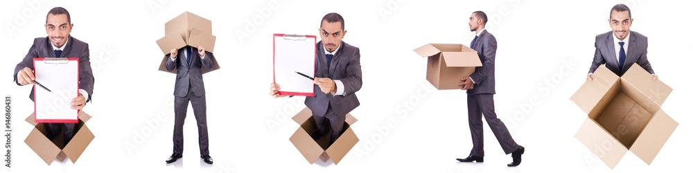 Businessman standing in the box isolated on white Businessman standing in the box isolated on white