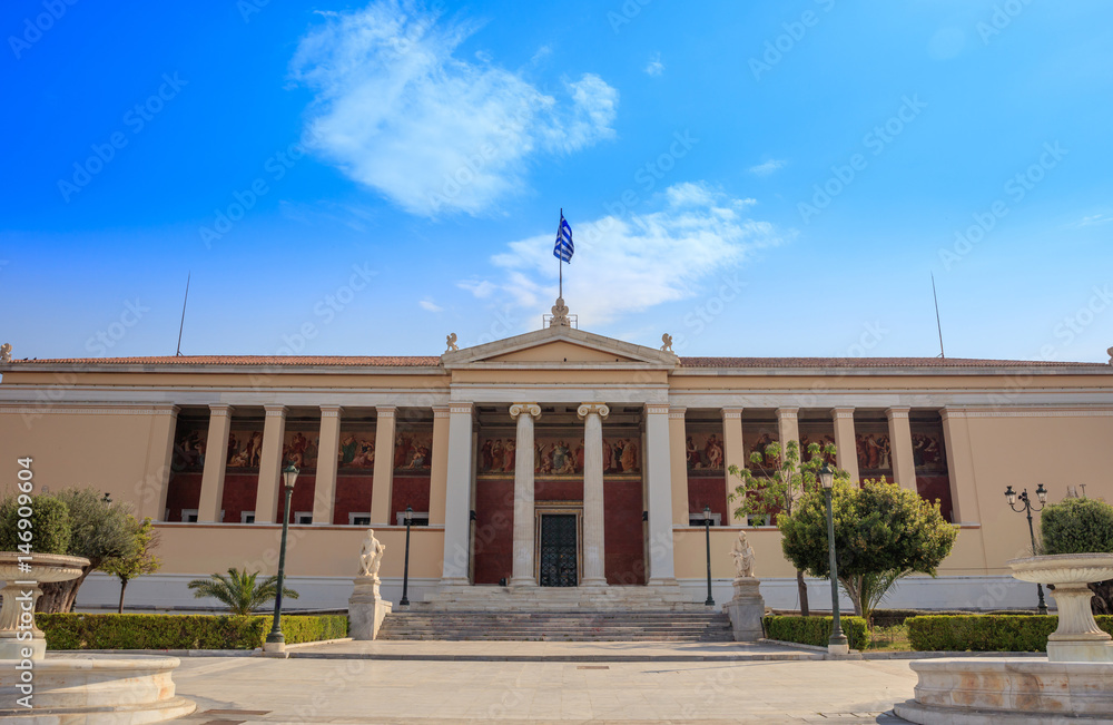 Obraz premium Athens, Greece - National and Kapodistrian University