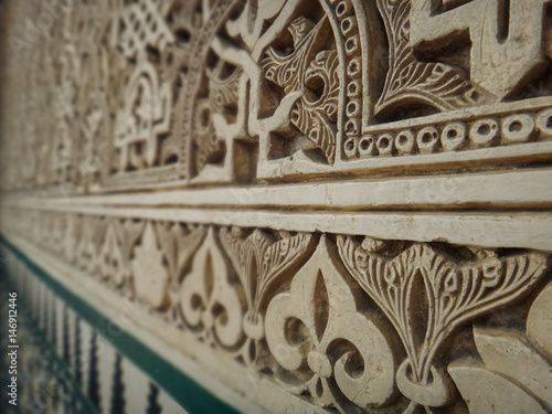 Arabic carving on wall