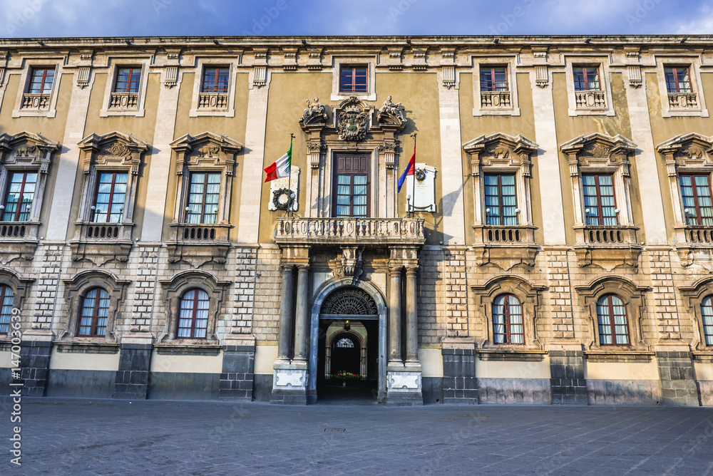 City Hall located in Elephants Palace in Catania, Sicily Island of Italy