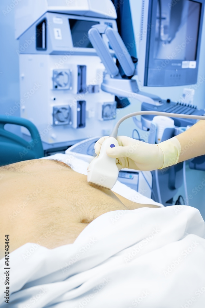 Providing ultrasonic examination in hospital Providing ultrasonic examination in hospital