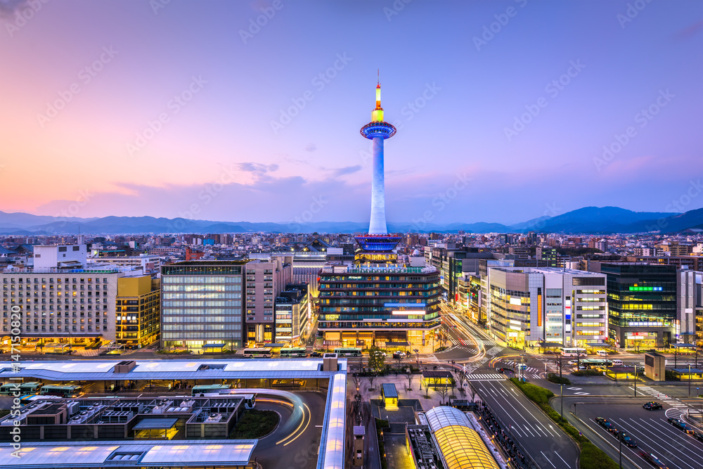 Obraz premium Kioto, Japonia Miasto Skyline