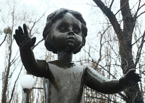 KIEV - UKRAINE, February 22, 2016: Fragment of monument to children murdered in 1941, Babi Yar, Kyiv