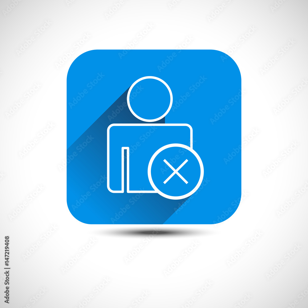 Blue flat block user profile icon vector illustration icon Blue flat block user profile icon vector illustration icon
