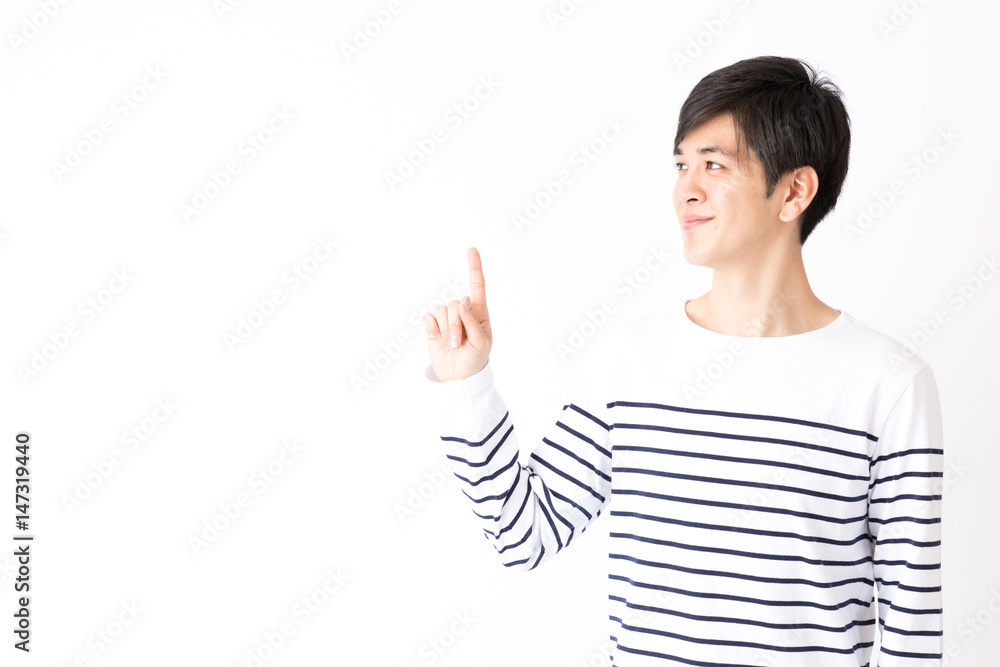 portrait of young asian man isolated on white background portrait of young asian man isolated on white background