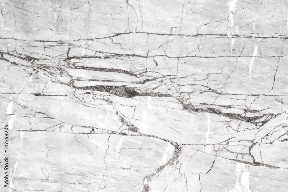 Fototapeta premium Beautiful white marble texture for background
