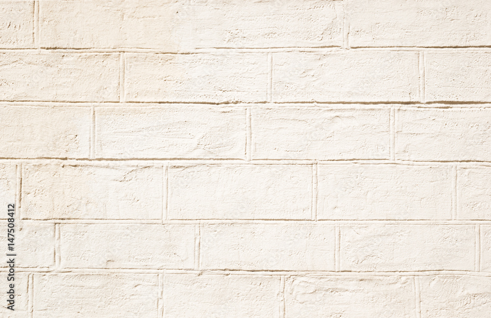 Obraz premium White stone wall background photo