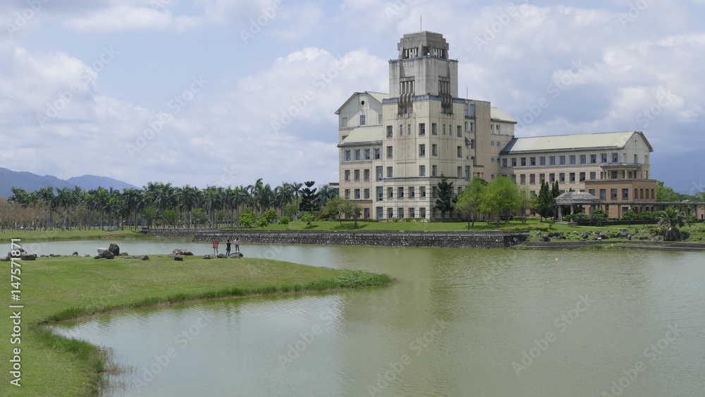 Taiwan's most beautiful university, Taitung Donghua University Taiwan's most beautiful university, Taitung Donghua University