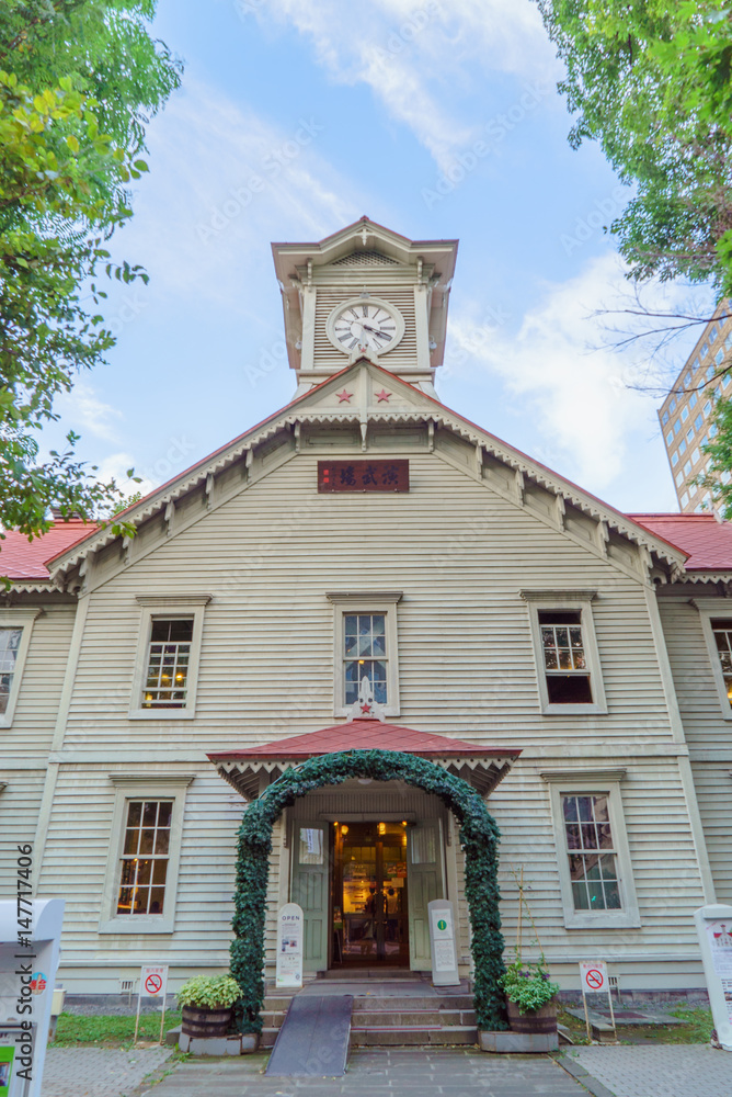 北海道 札幌市時計台 青空 Stock 写真 Adobe Stock 北海道 札幌市時計台 青空 Stock 写真 Adobe Stock