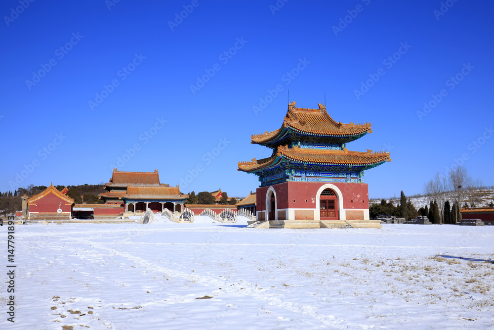 Eastern Royal Tombs of the Qing Dynasty Eastern Royal Tombs of the Qing Dynasty