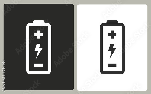 Battery - vector icon.