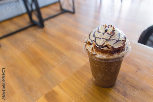 frappuccino topping with whip cream