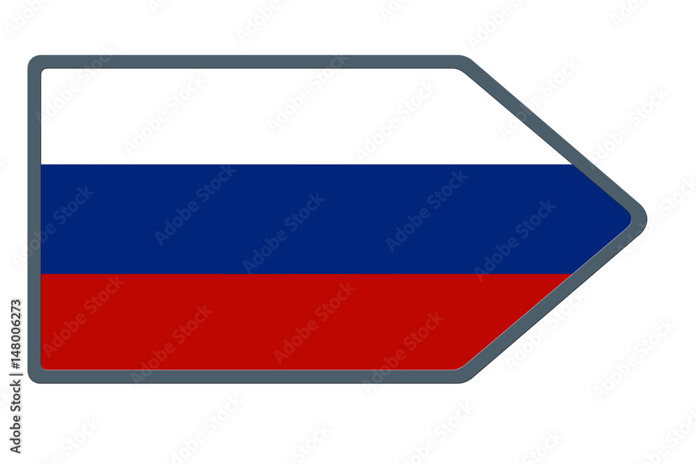 Drapeau Russe Drapeau Russe