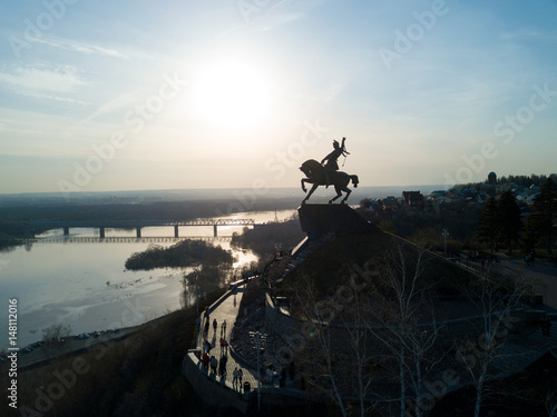 The cultural center of Ufa city. Aerial view photo