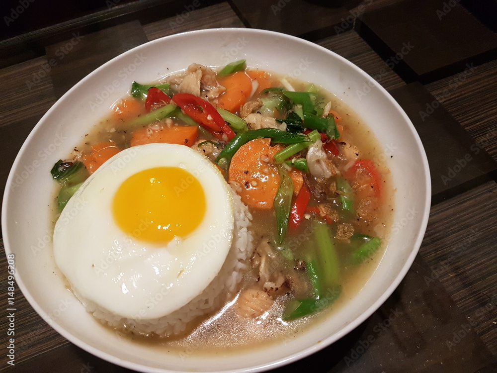Vegetable Rice Egg Vegetable Rice Egg