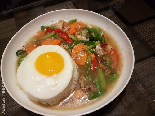 Vegetable Rice Egg