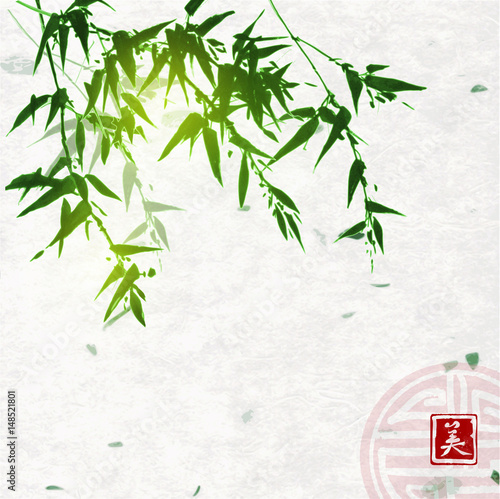 Green bamboo on handmade rice paper background. Traditional oriental ink painting sumi-e, u-sin, go-hua. Contains hieroglyph - beauty and sign of great blessing