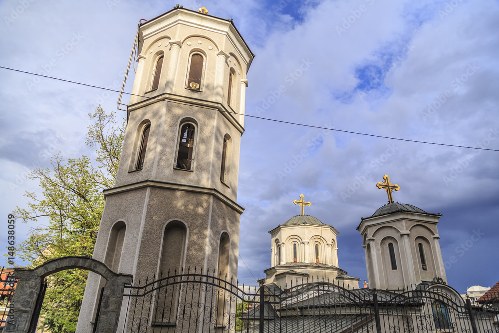 Obraz premium The church of Sait Naum Ohridski, Skopje, Macedonia